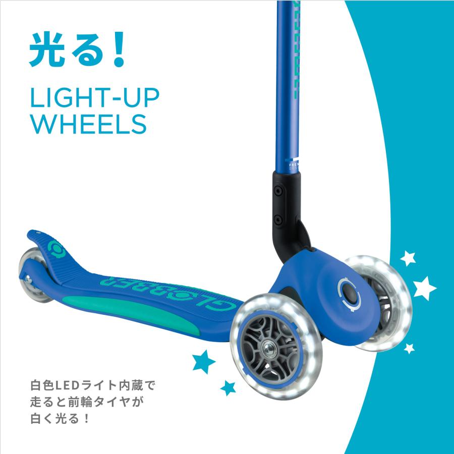 GLOBBER グロッバー プリモ フォールダブル プラス・ライト