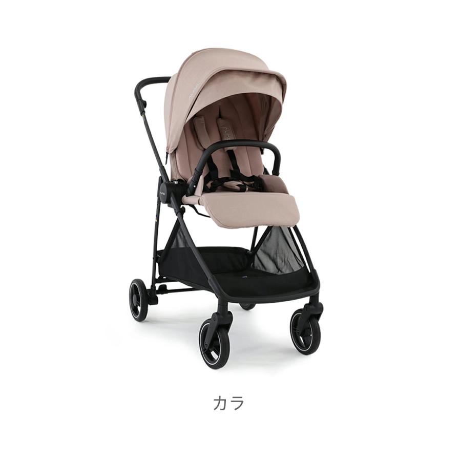 nuna ヌナ ベビーカー イクサネクスト ixxa next | 両対面 A型 軽量