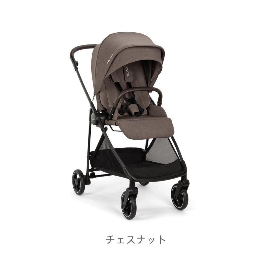 一部予約チェスナット/カラ：9月中旬頃発送予定】nuna ヌナ ベビーカー