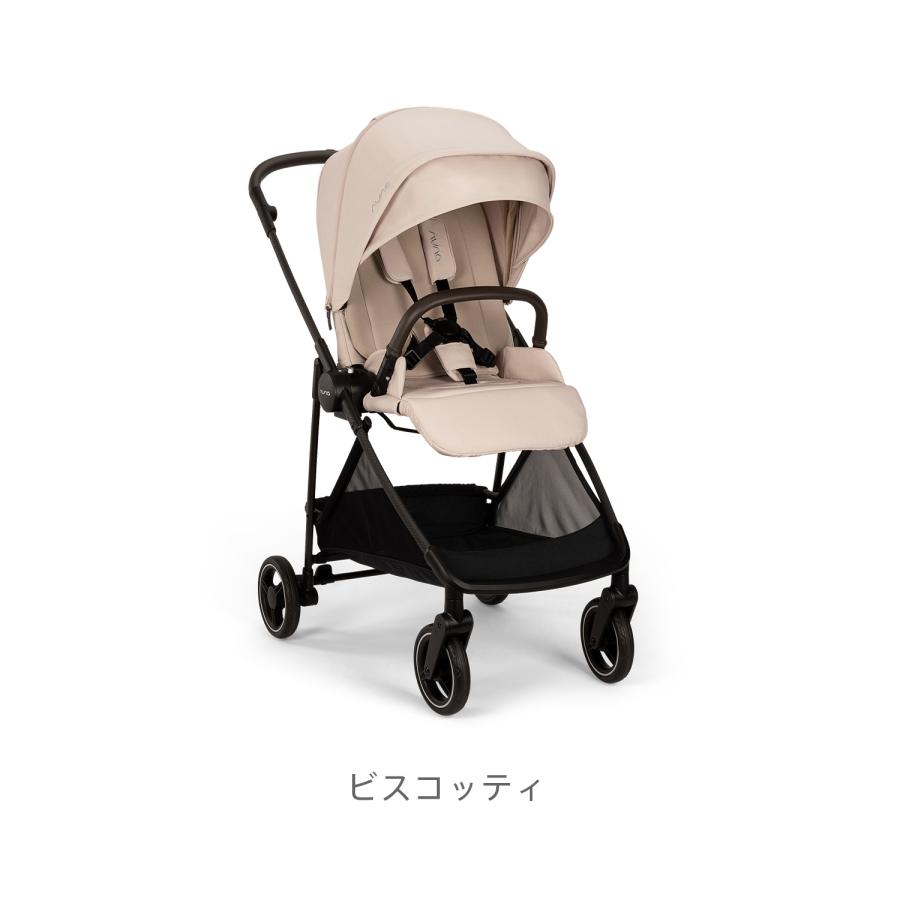 nuna ヌナ ベビーカー イクサネクスト ixxa next | 両対面 A型 軽量
