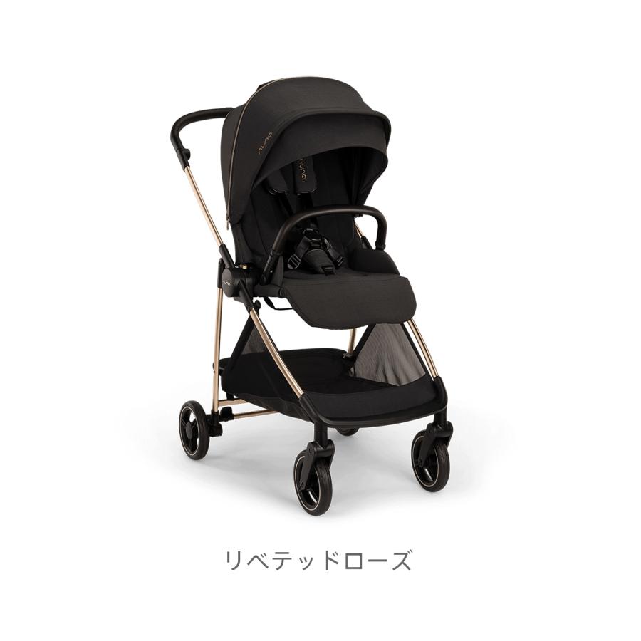 nuna ヌナ ベビーカー イクサネクスト ixxa next リベテッド