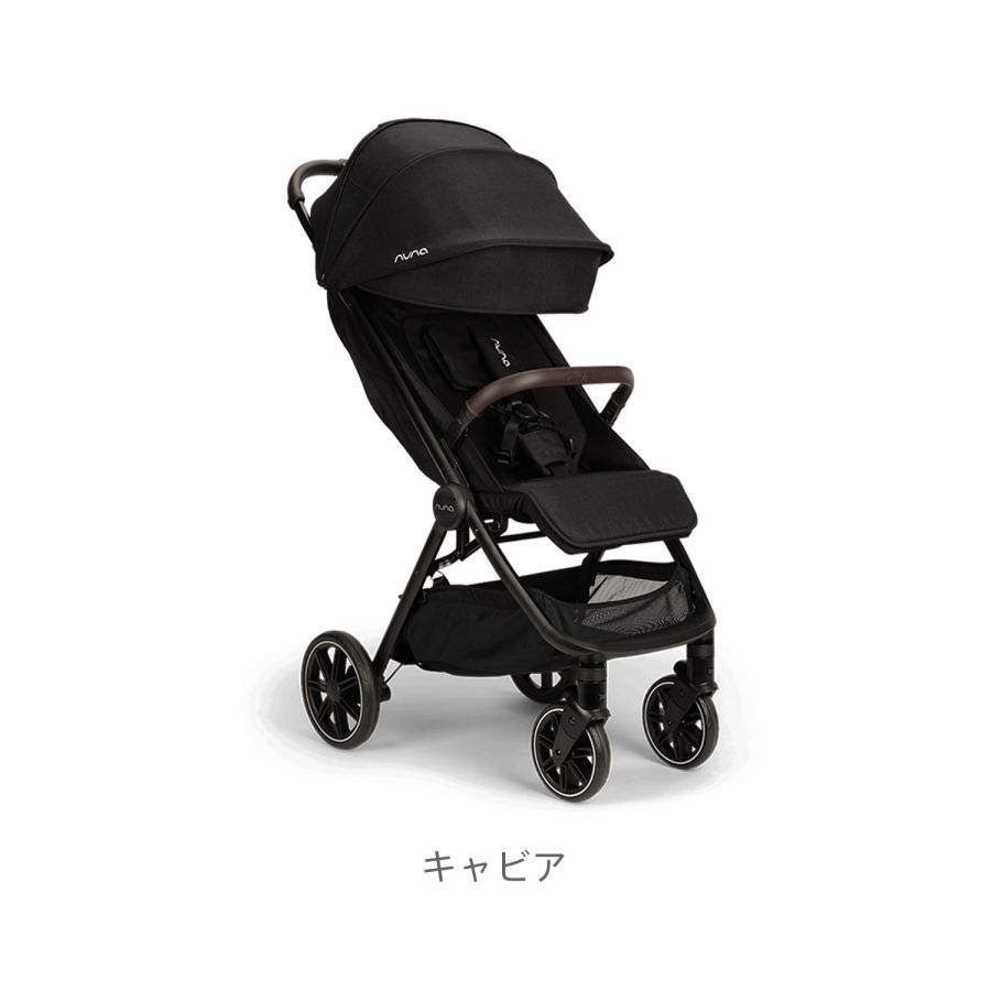 カトージ（KATOJI） nuna ヌナ ベビーカー トラベルラックス TRVL lux