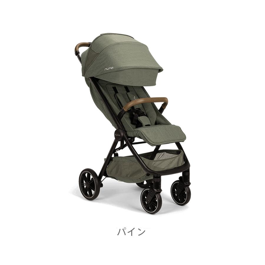 カトージ（KATOJI） nuna ヌナ ベビーカー トラベルラックス TRVL lux