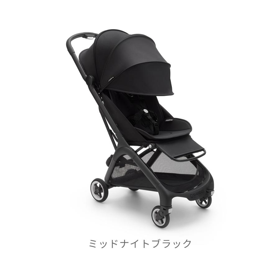 【別売バンパー付き】バガブー　バタフライ bugaboo 【なくなり次第終了！バンパーバープレゼント】bugaboo