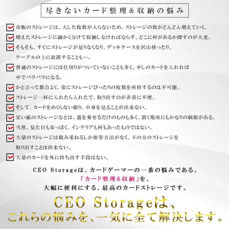 トレカ トレーディングカード収納 アルミ製アタッシュケース CEO