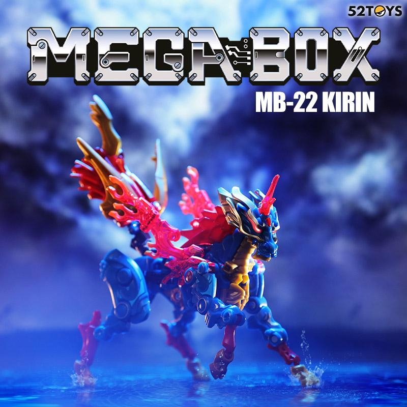 52TOYS MEGABOX MB-22 KIRIN(キリン) 変形玩具 キューブ フィギュア 男の子 おもちゃ 変形 合体 ロボット キリン 麒麟 神獣 霊獣｜dael｜02