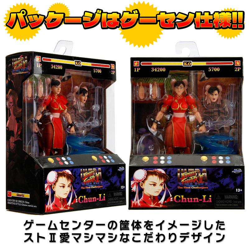 JADAtoys ストリートファイター アクションフィギュア 1/12 JADAtoys ストリートファイター アクションフィギュア 1/12