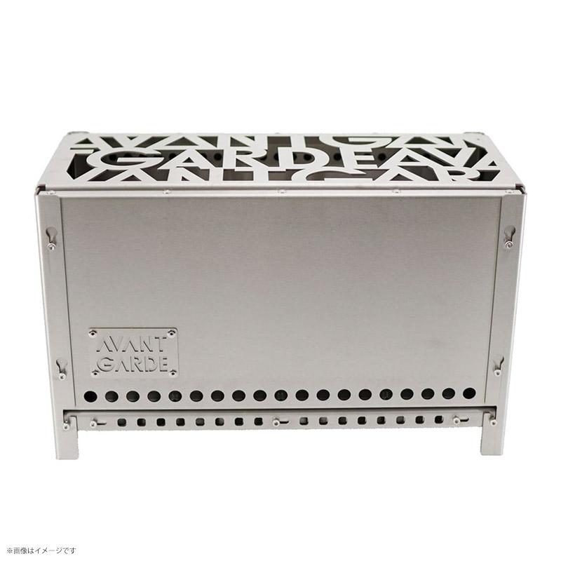 焚き火台 AVANT GARDE(アバンギャルド) 組み立て式二次燃焼焚き火台