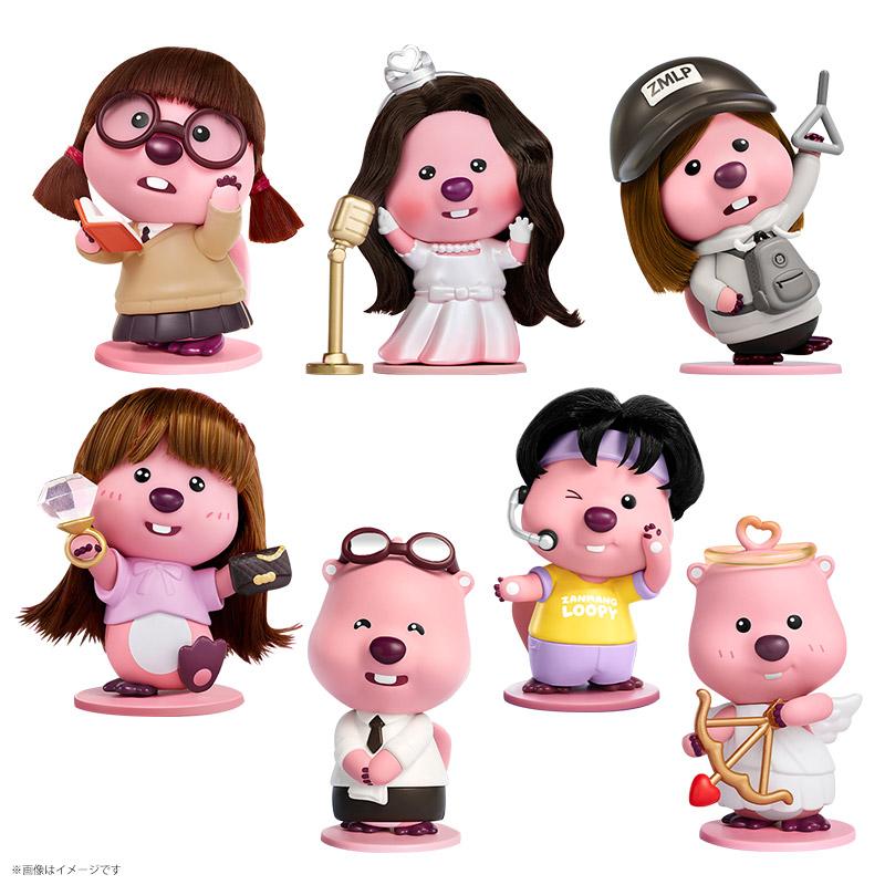 ピンクオパール♡リボンくまちゃん♡No.2289 マイキュートベアスーパージャンボ マーブル｜タイトーの8月のおすすめ