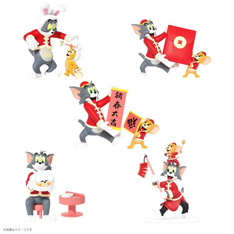 ワーナー・ブラザース 52TOYS BLINDBOX トムとジェリー ハッピーニュー