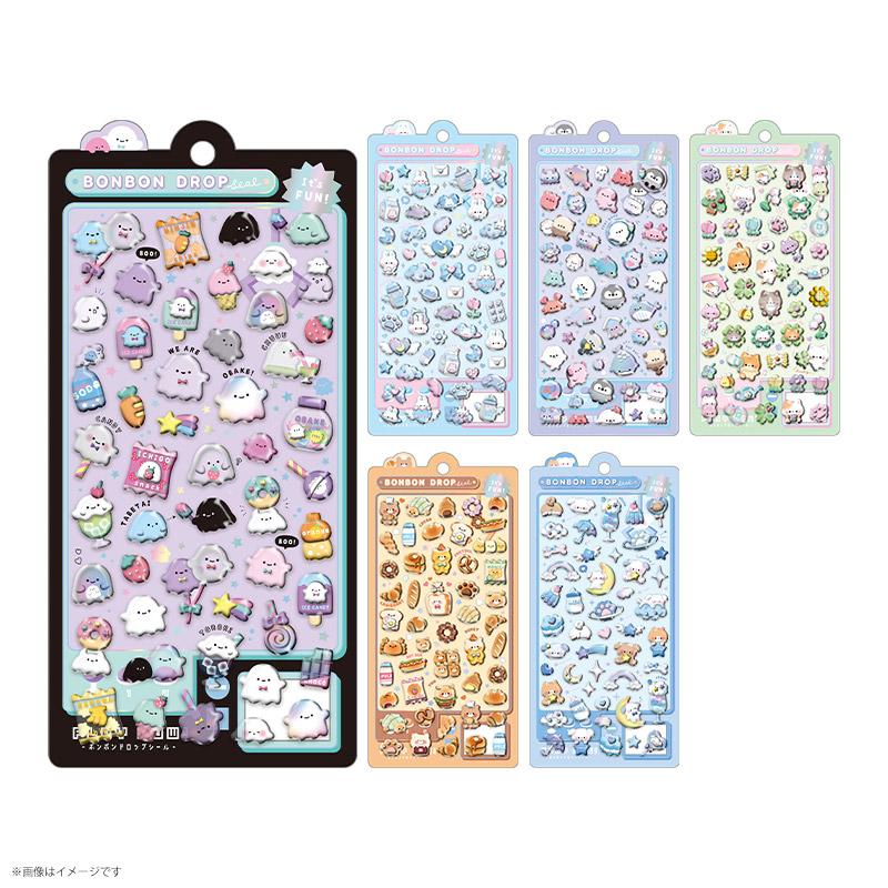 ボンボンドロップシール ばけばけ わんわん ほかほか ぷかぷか みずいろボンボン ボンボンドロップシール ばけばけ みずいろ ぷかぷか ねこねこ