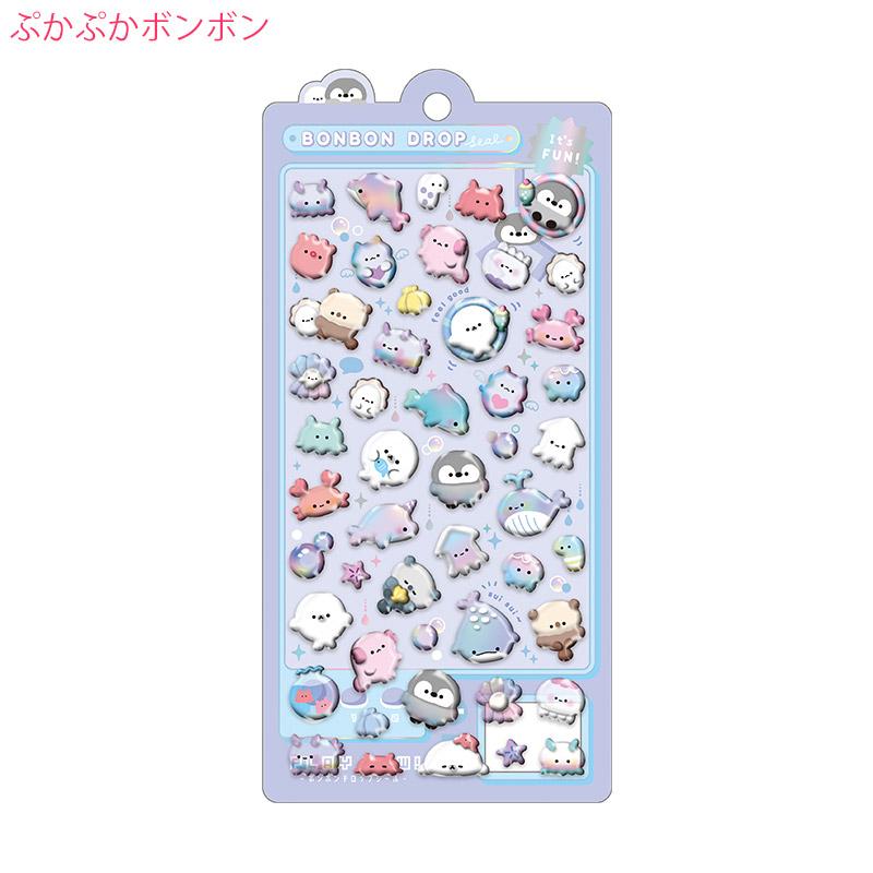 ボンボンドロップシール ばけばけ みずいろ ぷかぷか ねこねこ
