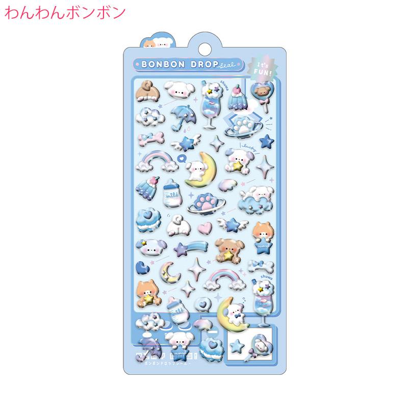 ボンボンドロップシール ばけばけ わんわん ほかほか ぷかぷか みずいろボンボン ボンボンドロップシール ばけばけ みずいろ ぷかぷか ねこねこ