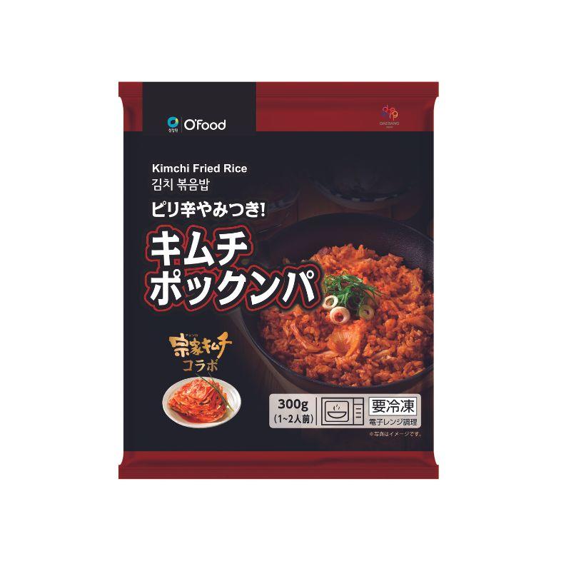 キムチ ポックンパ 炒飯 300g 冷凍食品 韓国料理 韓国式 ピリ辛 大盛り｜daesang-japan｜04