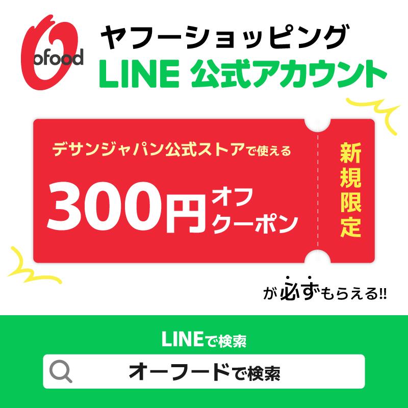 韓国 キムチ 宗家 950g 冷蔵 白菜キムチ 韓国産 韓国食品 公式 発酵食品｜daesang-japan｜08