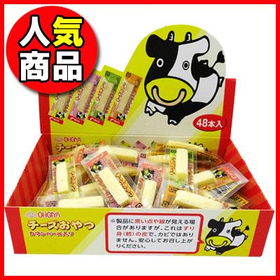 扇屋食品】15円 チーズおやつ（48本入） : 駄菓子ワールド ヤフー店