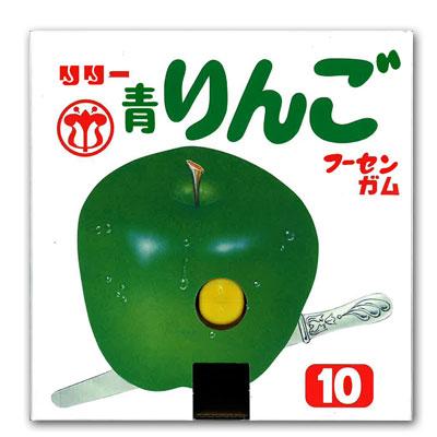 リリー 10円 リリーの青りんごガム 150付 駄菓子 駄菓子屋 だがし 押しガム パーティ 子供会 景品 駄菓子ワールド ヤフー店 通販 Yahoo ショッピング
