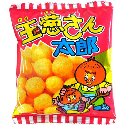 菓道】30円 玉葱さん太郎15g（30袋入） : 駄菓子ワールド ヤフー店