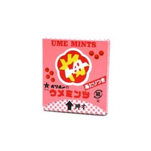 【オリオン】25円　当たり梅ミンツ（40個+当たり4個分）｜dagashi