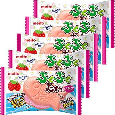 名糖産業】70円 ぷくぷくたい〈いちご〉エアインチョコ（10個入