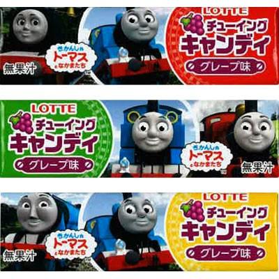 ロッテ 50円 きかんしゃトーマスとなかまたちチューイングキャンディ 個入 駄菓子ワールド ヤフー店 通販 Yahoo ショッピング