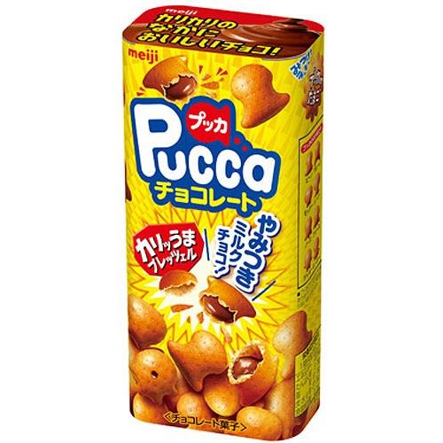 明治 100円 プッカチョコレート43g 10個入 駄菓子ワールド ヤフー店 通販 Yahoo ショッピング