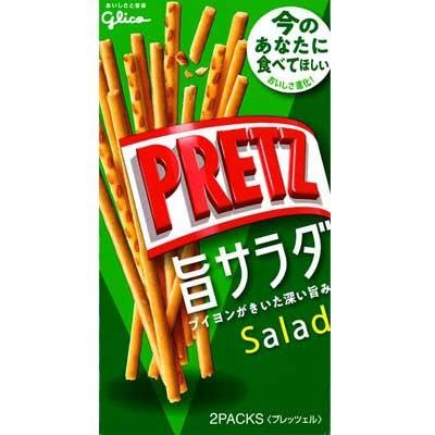 グリコ（glico） 【江崎グリコ】140円 プリッツ〈旨サラダ〉（10個入