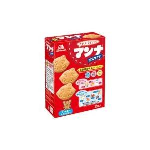 森永製菓 150円 マンナビスケット 5個入 駄菓子ワールド ヤフー店 通販 Yahoo ショッピング
