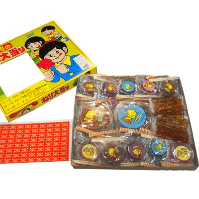 ビッグ文具当て 駄菓子屋 丸文製菓株式会社★30円引き80付・未使用 くじ引き駄菓子】【昭和食品】昭和のねり大当り（80付） : 駄菓子