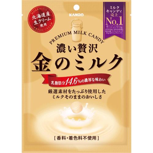 カンロ】金のミルクキャンディ80g（6袋入） : 駄菓子ワールド ヤフー店