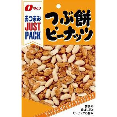 なとり】JUSUTPACK つぶ餅ピーナッツ75g（10袋入） : 駄菓子ワールド