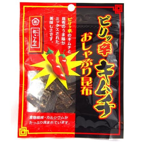 中野物産】120円 おしゃぶり昆布〈ピリッ辛キムチ〉11g（10袋入