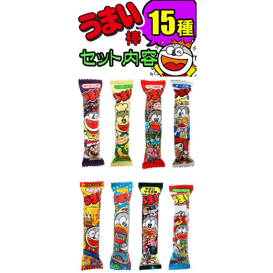 駄菓子】【春夏期間限定】14種類全種そろう！うまい棒600本セット