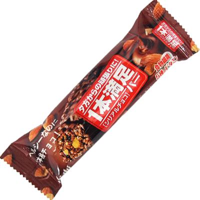 1本満足バー 【アサヒフード】130円 1本満足バー シリアルチョコ（9袋