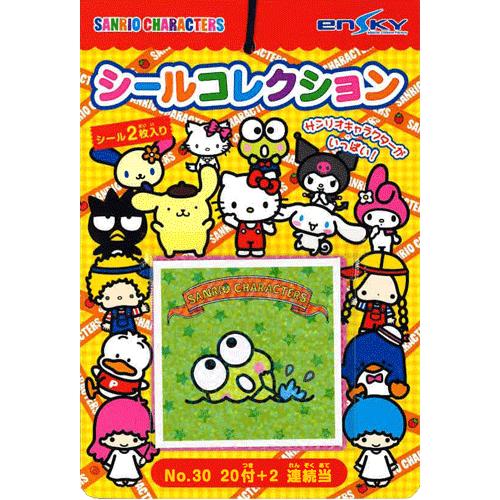 【エンスカイ】30円　サンリオキャラクターズ シールコレクション当て(20付+2)｜dagashi