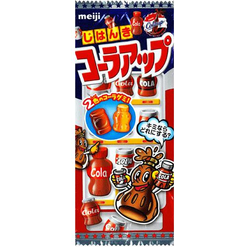 駄菓子 明治 60円 じはんきコーラアップ22g 12袋入 駄菓子ワールド ヤフー店 通販 Yahoo ショッピング