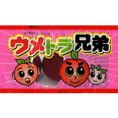 よっちゃん食品】50円 ウメトラ兄弟（20袋入） : 駄菓子ワールド
