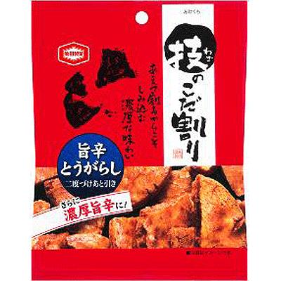 亀田製菓】120円 技のこだ割り 旨辛とうがらし40g 小袋（12袋入