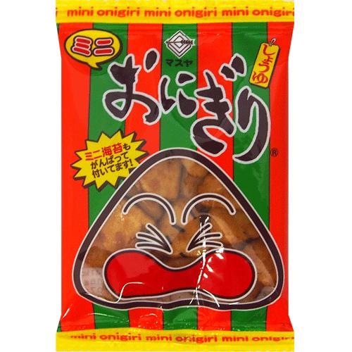 マスヤ】30円 ミニおにぎり10g（20袋入） ｛駄菓子屋 だがし 詰合せ