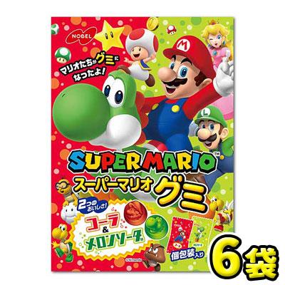 ノーベル製菓】85g スーパーマリオグミ コーラ＆メロンソーダ［袋