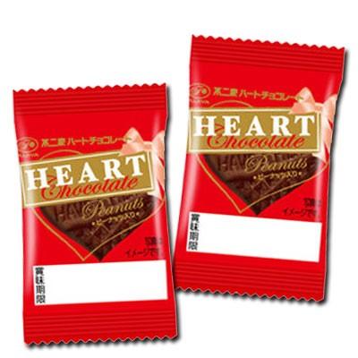 不二家 20円 1枚ミニハートチョコレート ピーナッツ 40個入 駄菓子 だがし屋 チョコレート バレンタイン おやつ まとめ買い 10004603 駄菓子ワールド ヤフー店 通販 Yahoo ショッピング
