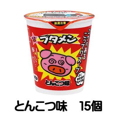 さっちゃん　【人気】ブタメン　４箱➕うまい棒270本　まとめ売り 送料無料】【まとめ買い】【おやつカンパニー】ブタメン4種アソート60