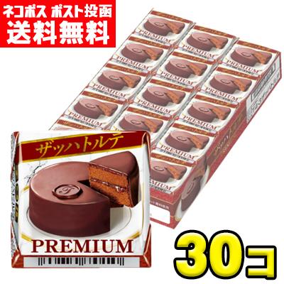 送料無料 メール便】チロルチョコ ザッハトルテ （30個入） : 駄菓子