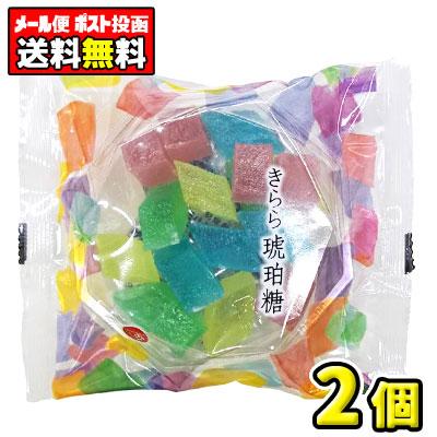ポスト投函・メール便】【全国送料無料】津山屋製菓 きらら琥珀糖100g