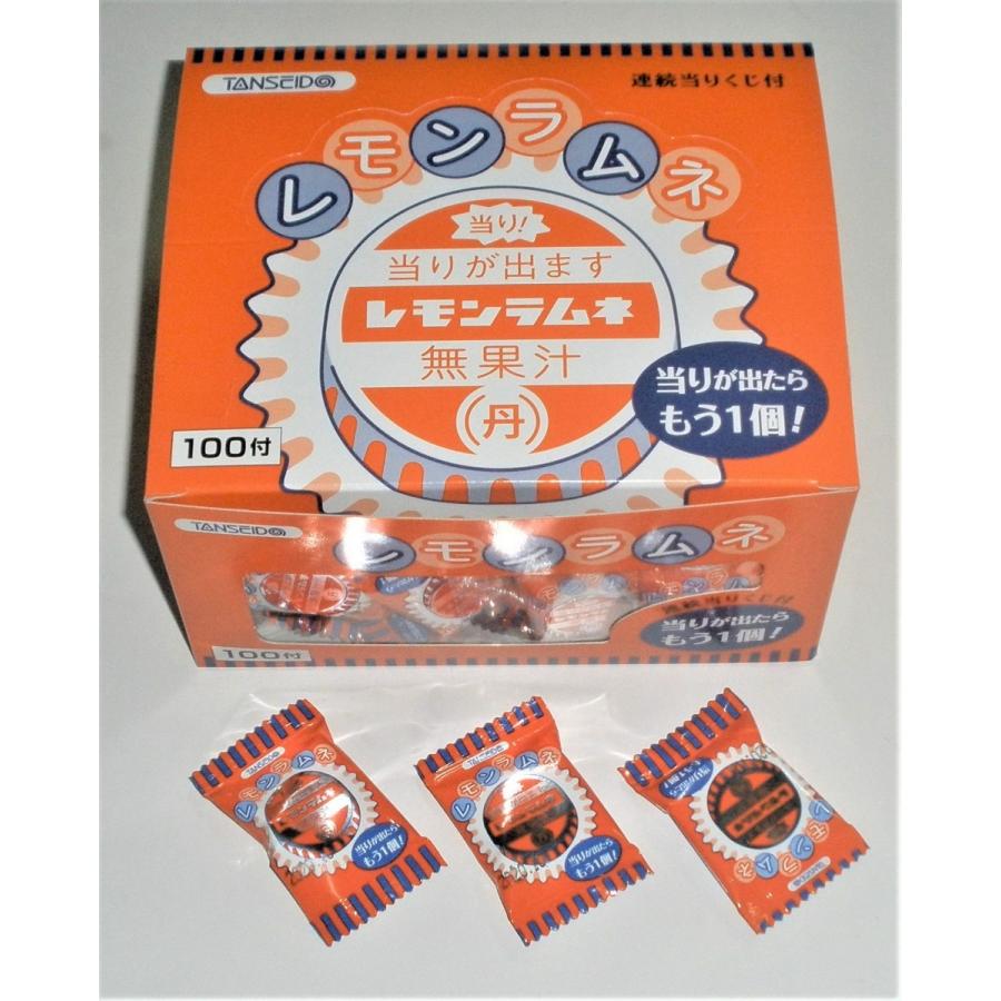 C-17 A-8 A-33 C-11 セット　ラムネ 丹生堂 レモンラムネ【100付+連続当たり5個】お得な2箱セット