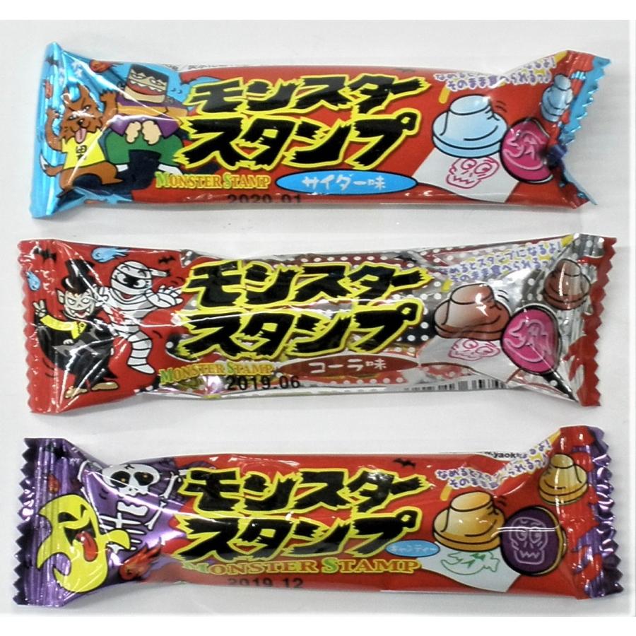 モンスタースタンプ アソート（10個×3種） : 駄菓子屋本舗こばやし