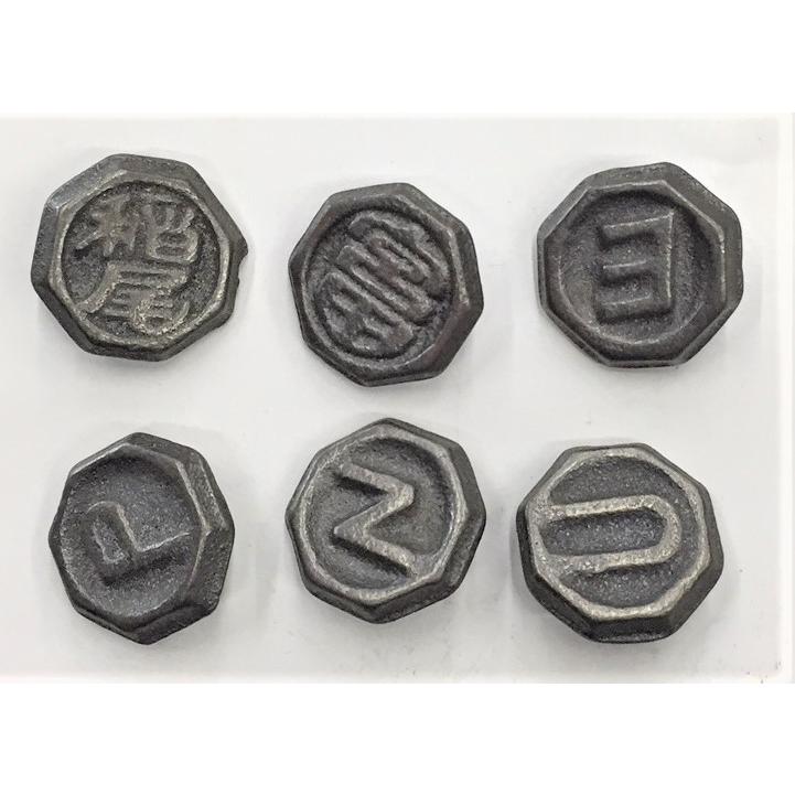 ベーゴマ【10個】ぺちゃ : 駄菓子屋本舗こばやしヤフー店 - 通販