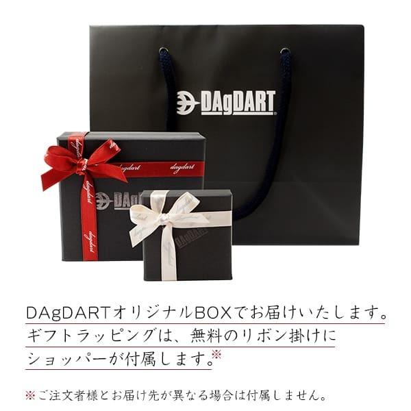 送料無料 メンズ シルバーブレスレット カジュアル 人気 オリジナル 銀製 925 ハンドメイド ドメスティック ブランド DAgDART ダグダート DB-136 |  | 11