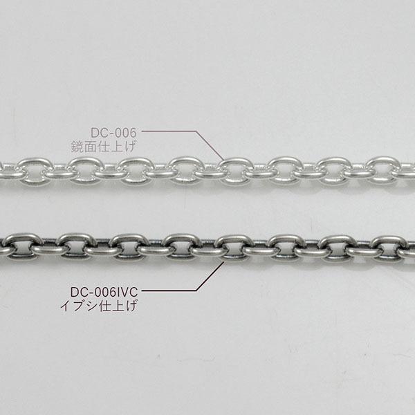 【ネコポス便！送料無料※指定日・代引き不可】 丸小豆チェーン イブシ 40cm DC-006IVCの画像