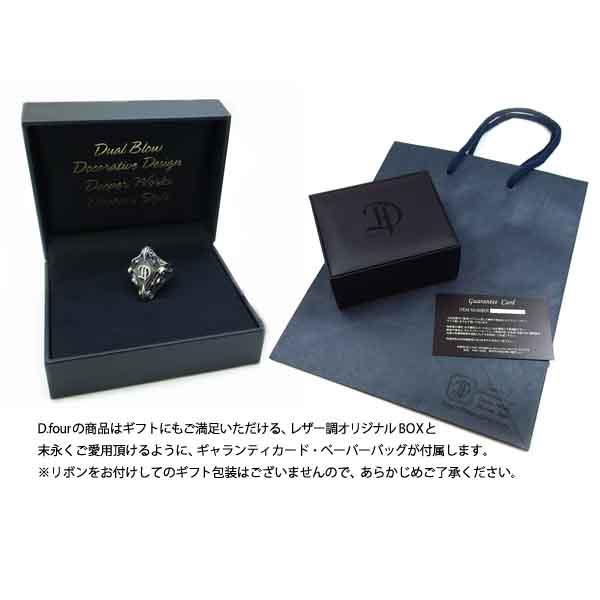 送料無料 名入れ カラビナフック キーホルダー 925 銀製 刻印 シルバー ギフト 人気 おしゃれ オリジナル ドメスティック ブランド D.four ディーフォー DF-062 |  | 15